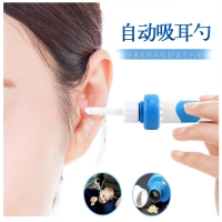 Ear Cleaner Earpick Earwax Remover Deo Cross i-ear Vibration