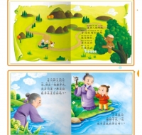 (Clearance) Ready Stock 60 books 幼教启蒙故事书