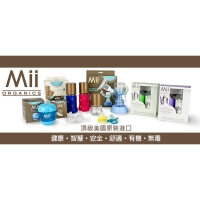 (Mii Organics)Mii Organics manual breast pump - Blue
