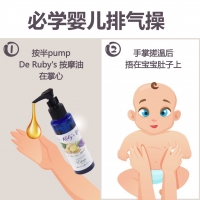 De Ruby's Oil Natural Massage Oil (100% Pure and Natural) To help to relief gas and colic