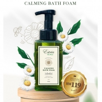 Estria Calming Bath Foam (Tear-free, aromas and gently cleanse) 无泪护肤，一秒起泡，母婴和敏感肌专用