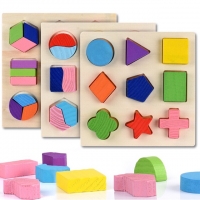 Wooden Puzzle Geometric Shapes 3D Puzzle Montessori Toys Sorting Math Preschool Learning Wood Puzzles Toys For Kids