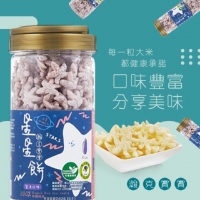 Hankbaby Organic Star Shape Rice Cracker/Puff 瀚克宝宝有机星星饼