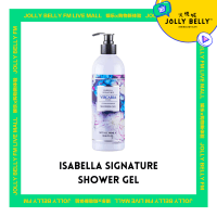 [CNY Promo] Isabella Signature Shower Gel [Viscaria]