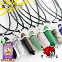 (High position)[Fu Jiexin Sheng] Soaring Hexagonal Tiger Eye Stone Necklace-Hanging Noble Polished Ore-Five Elements Crystal Fortune Career Crystal Column Cat's Eye Condition (including Blessing)