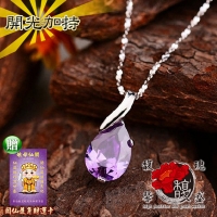 (High position)【Fu Jiexin Sheng】Magic Amethyst Necklace-Silver Electroplated Amethyst Five Elements-Good Luck Couple Popularity (including Blessing)