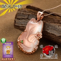 (High position)【Fu Jiexin Sheng】 Fantastic ice fox pendant-Five elements pink crystal charm peach blossom-Feng Shui lucky couple double hibiscus