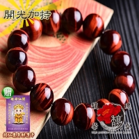(High position)【Fu Jiexinsheng】 Happy Red Tiger Eye Bracelet-Natural Crystal Bracelet Pink Peach