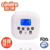 (cimilre)【Cimilre】Medical Grade Bilateral Automatic Breast Collector/Breast Pump-S5 Plus