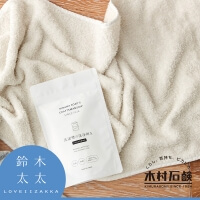 (木村石鹼)[Kimura Stone Soda] C-series special cleaning powder for drum washing machine