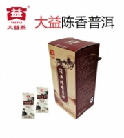 大益 经典陈香普洱 TAETEA CLASSIC AGED PUER TEA (RIPE/熟茶)
