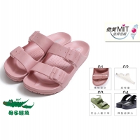 【2BM】Double Buckle Casual Air Cushion Sandals-Deep Pink Taiwan MIT Certified
