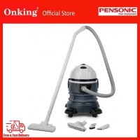 Pensonic 1200W Wet & Dry Vacuum Cleaner PVC211
