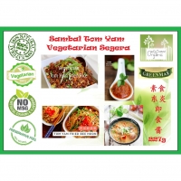 [Green Max] Sambal Tom Yam Vegetarian Segera 素食东炎即食酱 227g