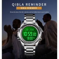 SKMEI 1667 Qibla Muslim Compass Digital Men Fashion Watch