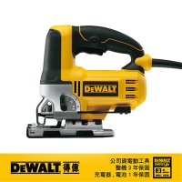 (DEWALT)The United States Wei Wei DEWALT economic 500W wire sawing machine DW349R