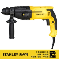 (STANLEY)US Stanley STANLEY 800W four ditch with three electric hammer drill STHR263K