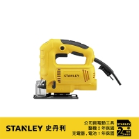 (STANLEY)American Stanley STANLEY 600W Wire Saw Machine (SJ60)