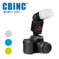 (CBINC)CBINC Flash Diffuser For CANON 420EX flash