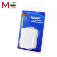 (Meike)Meike Metco soft mask FOR NIKON SB-600 flash