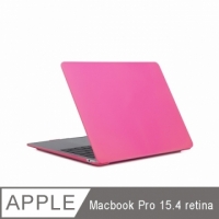 MacBook Pro 15吋Retina Stylish Lightweight Collision Protection Shell Pink