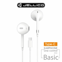 Value Line [Type C] JELLICO joint three-button wired headset / JEE-X5C-WT