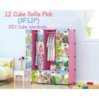 MALAYSIA: SOFIA PINK 12 cube DIY Multipurpose Portable Wardrobe Cabinet Clothes Storage Organizer Almari Rak