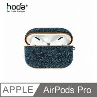 (hoda)hoda Apple AirPods Pro Electroplating Diamond Cloth Luxury Series-Blue