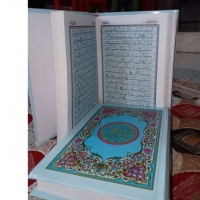 Quran Tahfiz 30 Juzuk