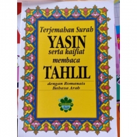 Yassin Rumi MELAYU LARIS