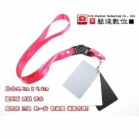 [TAITRA] 【YIDA】Portable Gray Card