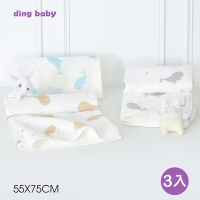(ding baby)Ding baby six layers of yarn out 75 * 55 three into-whale