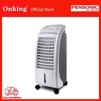 Pensonic Air Cooler PAC104M