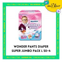 Diapex Wonder Pants Baby Diapers
