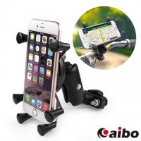 [TAITRA] K06B - Bicycle/Scooter - Flexible Scissor-like Holder - 360° Rotating Phone Mount