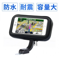 [TAITRA] 【Yangyi】Scooter - Universal Water- & Shockproof Phone Bag - Phone Mount - Suitable for Phones Below 6.3""
