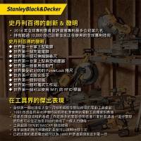 (STANLEY)United States STANLEY Stanley 13mm four quarter shock drill 620W STEL146K