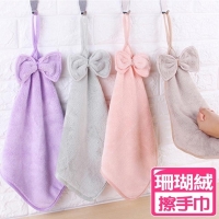 (【快樂家】懸掛式珊瑚絨蝴蝶結擦手巾-1入)[Happy home] hanging coral velvet bow towel towel-1 into