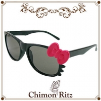Chimon Ritz handsome cat child sunglasses - black
