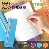 (Meteor)Meteor A5 Mini Paper Blue