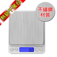 Mini metal hairline high precision electronic / kitchen cooking scale
