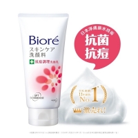 (Biore)Gemini conditioning acne cleanser 100g