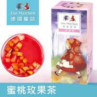 【German Fairy Tales】Peach Rose Fruit Tea (125g/box)