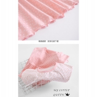 [Ubee selection] high quality sweet princess sleeve love print children's long skirt pajamas - white