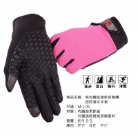 (I.Dear)[I.Dear] Fashionable Quick-drying Warm Touch Waterproof Gloves (3 colors)