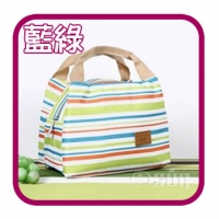 [TAITRA] [Osun] Colorful Striped Multi-function Portable Insulation Bag 2 Pieces - Blue and Green