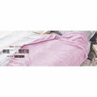 [TAITRA] 【EUPHORIA】Soft & Comfort Cotton Blanket (Simple Edition) - 80X90cm Pinkish Purple