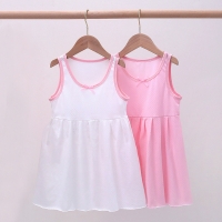[Youbei selection] Simple and elegant cotton children's princess vest dress home wear/night skirt/pajamas