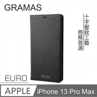 (Gramas)Gramas iPhone 13 Pro Max craftsmanship clamshell leather case-EURO (black)