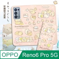 (san-x)SAN-X authorized genuine corner partner OPPO Reno6 Pro 5G painted magnetic leather case (cat cat)